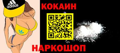 метадон Тверь