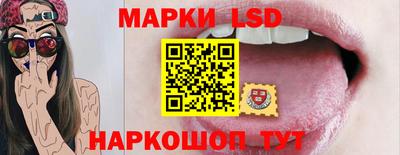 кокаин премиум Татарск
