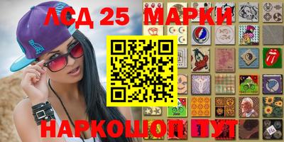 метадон Тверь