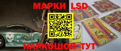 герыч Тара
