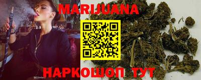 кокаин премиум Татарск