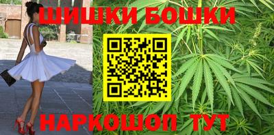 герыч Тара
