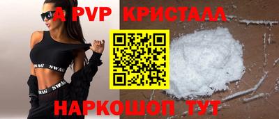 герыч Тара