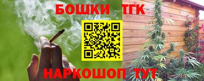 герыч Тара