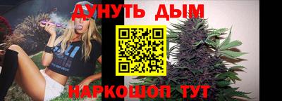 метадон Тверь