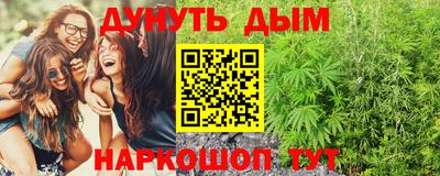 кокаин премиум Татарск