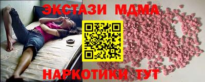 герыч Тара