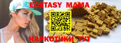 метадон Тверь