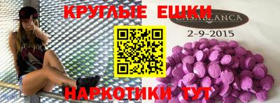 метадон Тверь