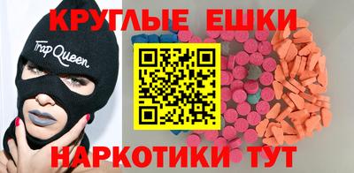 метадон Тверь