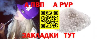 метадон Тверь