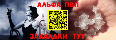 метадон Тверь