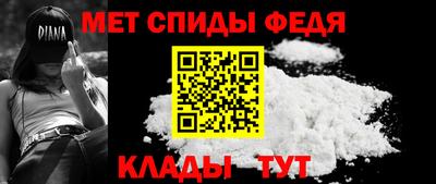 кокаин премиум Татарск
