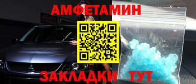 герыч Тара