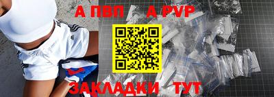 метадон Тверь