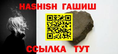 метадон Тверь