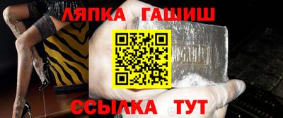 кокаин премиум Татарск