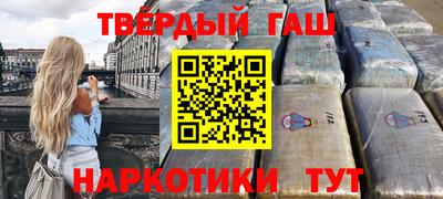 герыч Тара