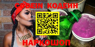 метадон Тверь