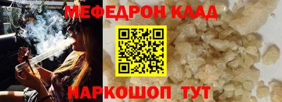 герыч Тара
