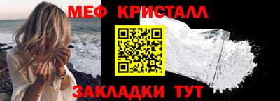 метадон Тверь